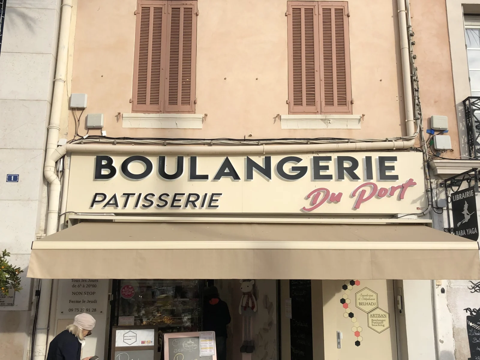 Enseigne lumineuse eclairee boulangeries